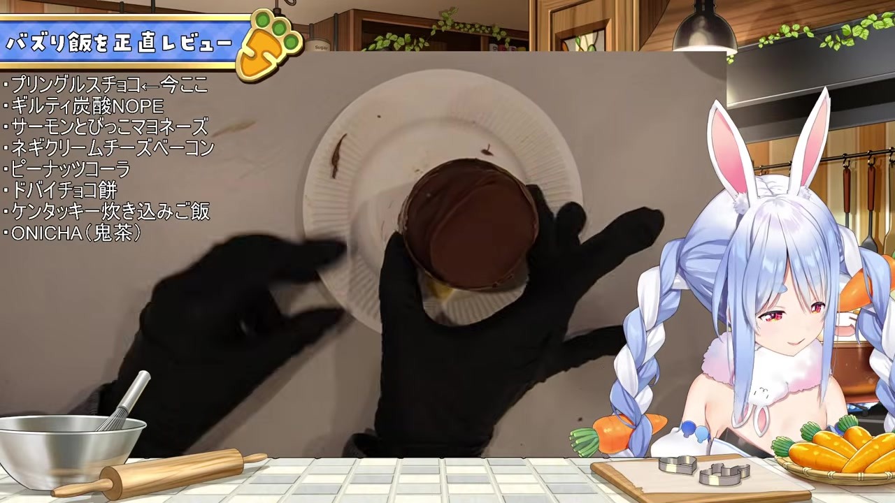 [Viral Food] Pekora Vertically Cuts Pringles into Mess, Declares 'Nothing'