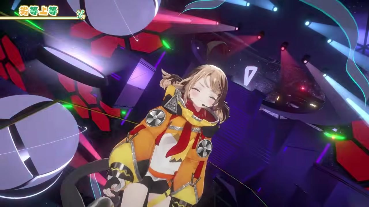 [CCGG] Cecilia & Gigi Spit Fire Rapping Rettou Joutou
