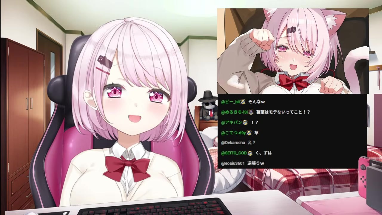 【雑談】『登録者＝モテ』を否定し葛葉を非モテ認定する椎名唯華