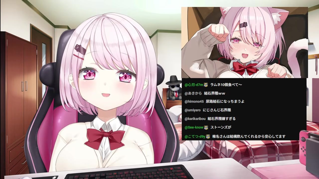 【猫耳】サムネと違うとマッチングアプリ詐欺に例える椎名唯華