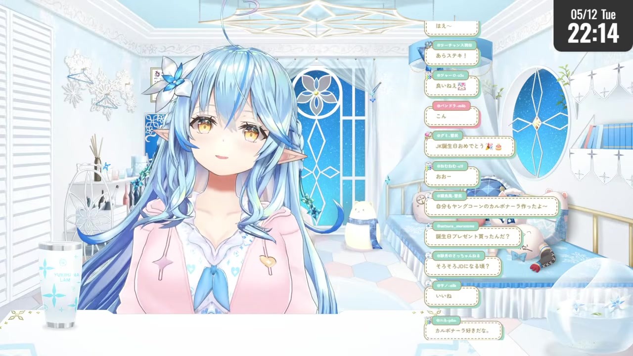 【下着購入】2カップ小さい下着買って半分が出た雪花ラミィ