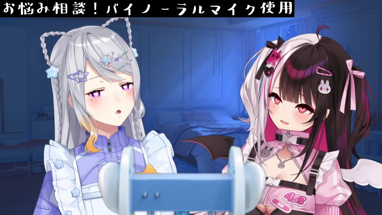 【ASMR】コーラ味パチパチキャンディで口の中天ぷら