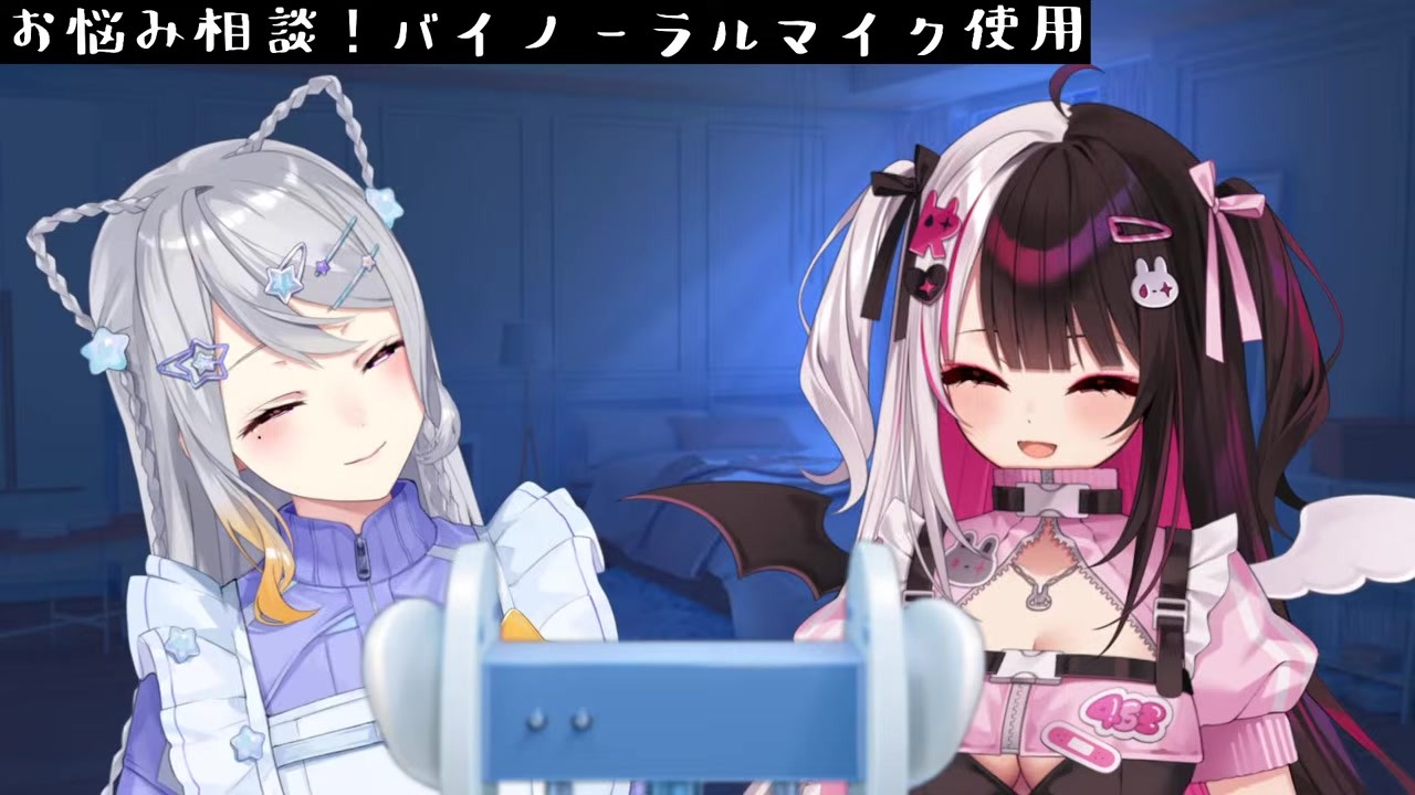 【説教】スマホ依存を指摘したらLINE友達ゼロ