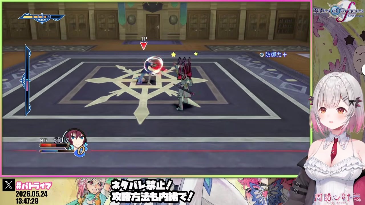 【絶望】「遊んでいただけ」と惨敗、故郷追放の衝撃