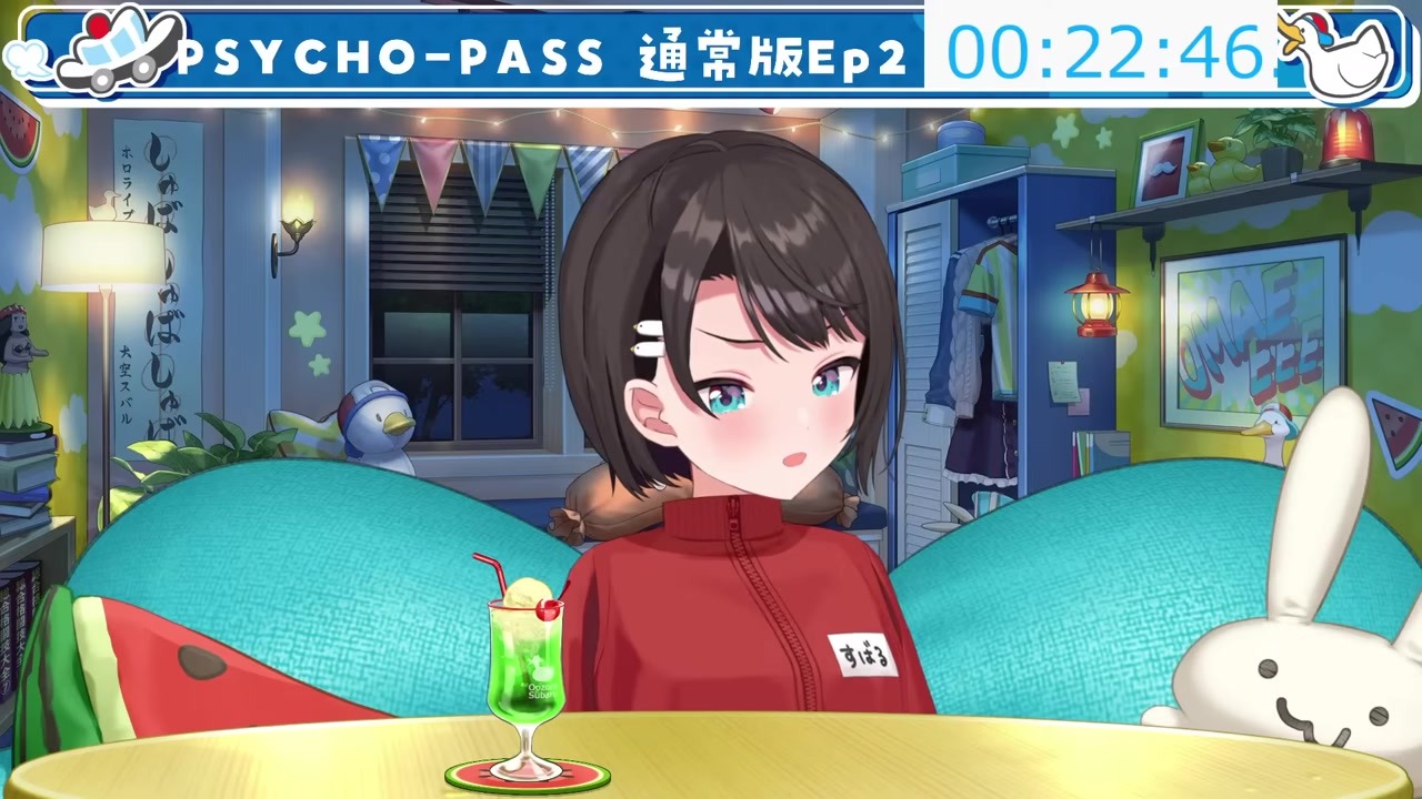 【サイコパス】『生贄システム』看破しカガリの過去に絶句するスバル