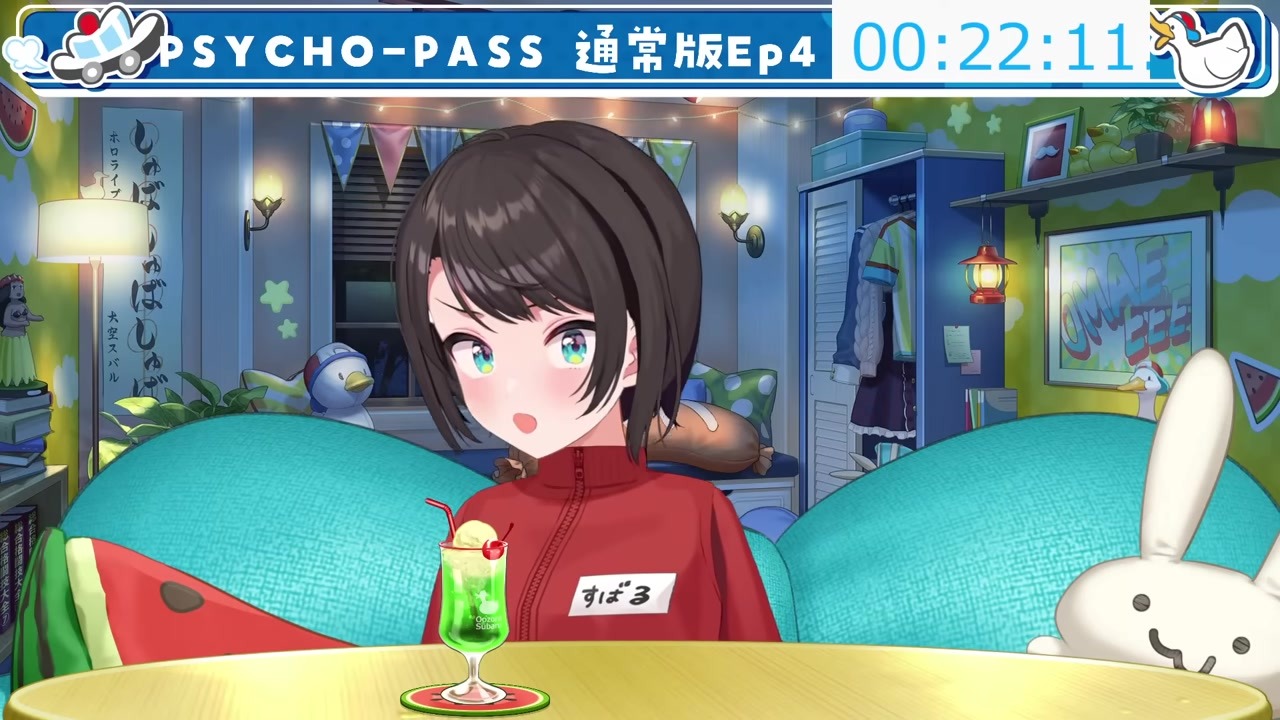 [PSYCHO-PASS] Subaru trembles at an idol's disposal crying 'Where's early Subaru?'