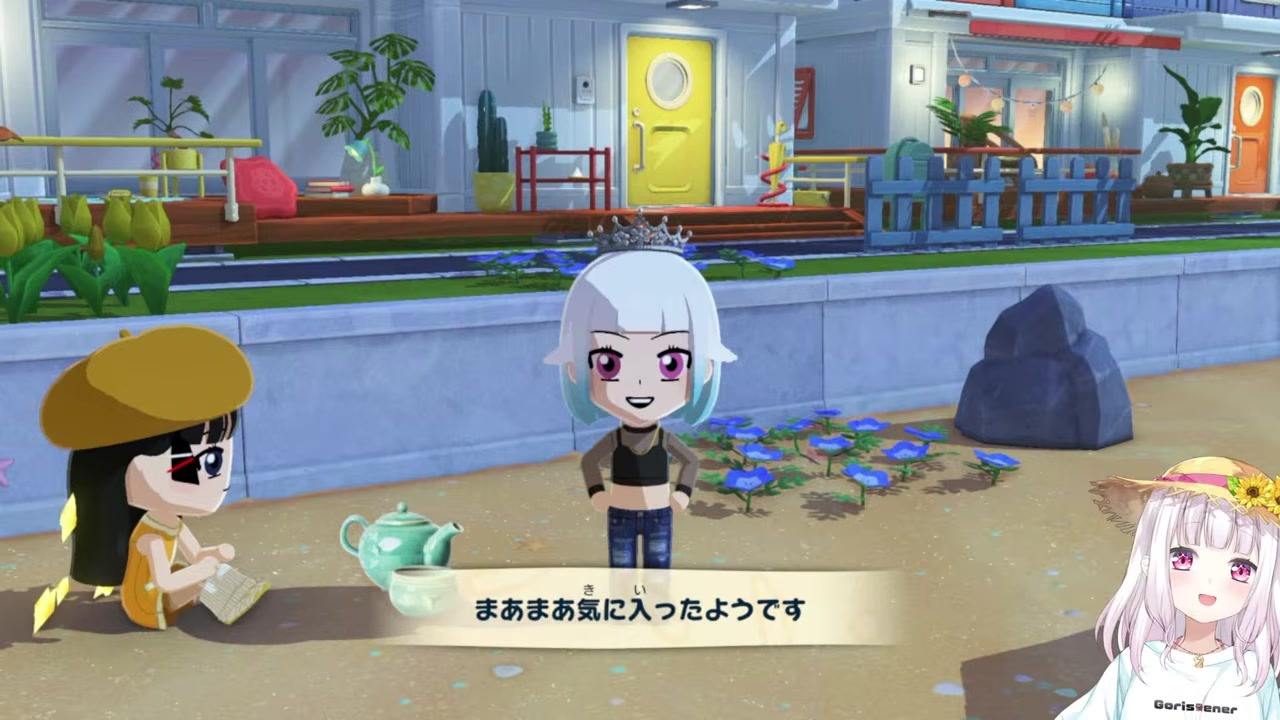 【トモコレ】ゾンビ映画で最初に死ぬパリピリゼが寸胴と言われる