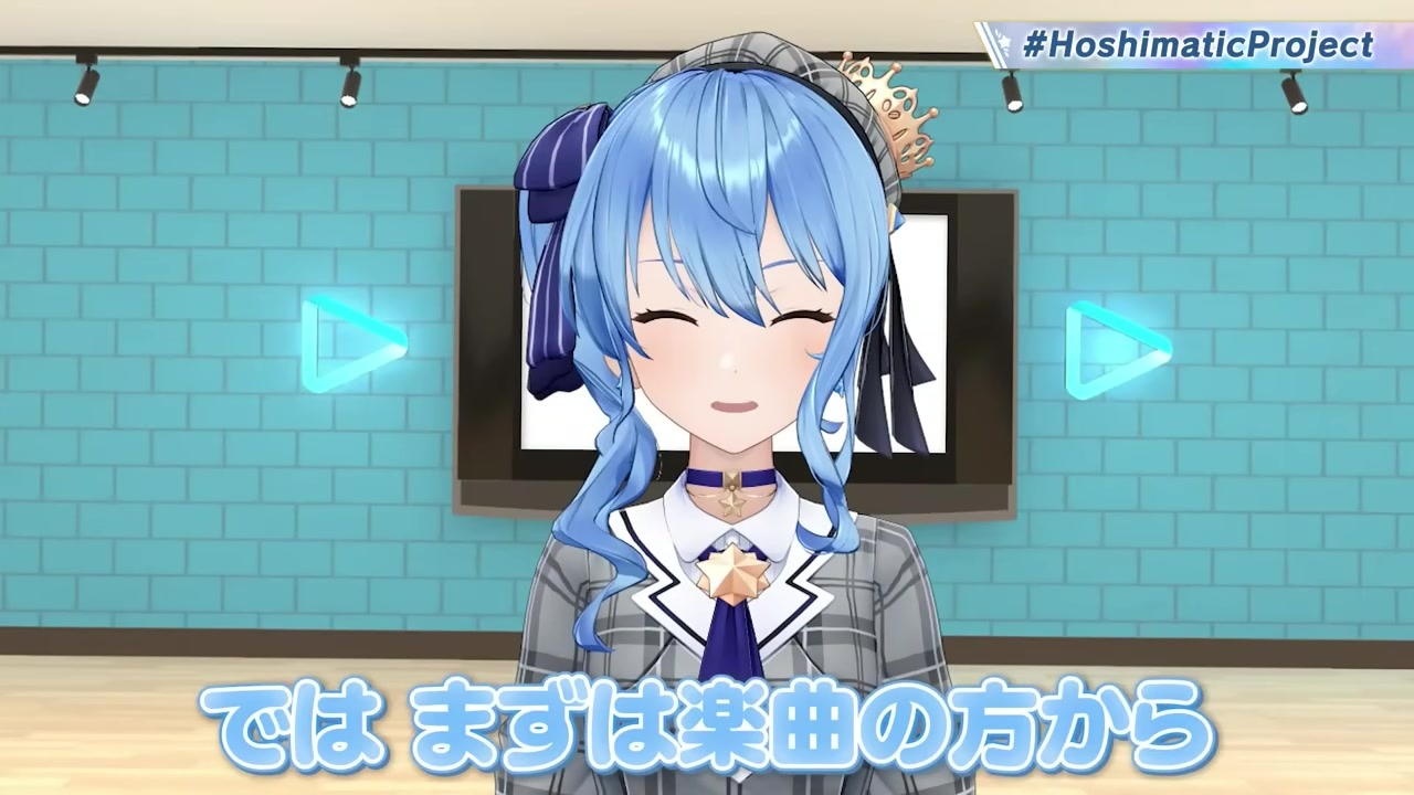 [Hoshimatic] English-challenged Subaru despairs at English-heavy new song