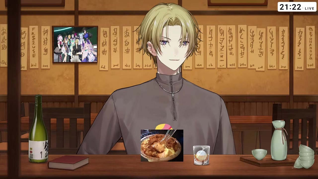 [Ice Cream Chat] Luca Kaneshiro Gets Mistaken for an AI After an Overly Normal Greeting