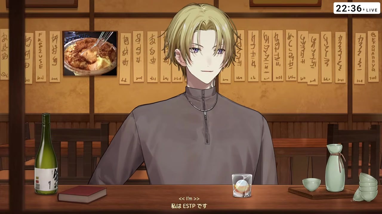 [16 Personalities] Luca Kaneshiro Adopts the Almost-All-Introvert Audience