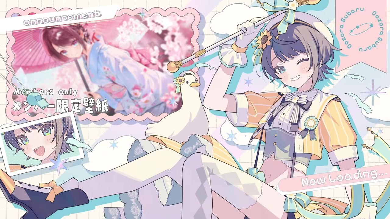 【デスホロカ】で喉潰し「あじまーるよー」絶叫する大空スバル