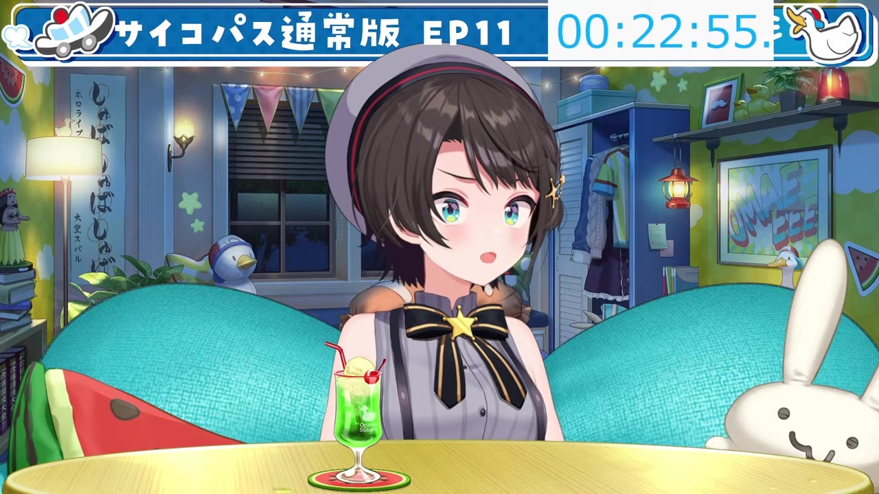 【サイコパス】虚淵覚悟でマキPの無敵っぷりに挑むスバル