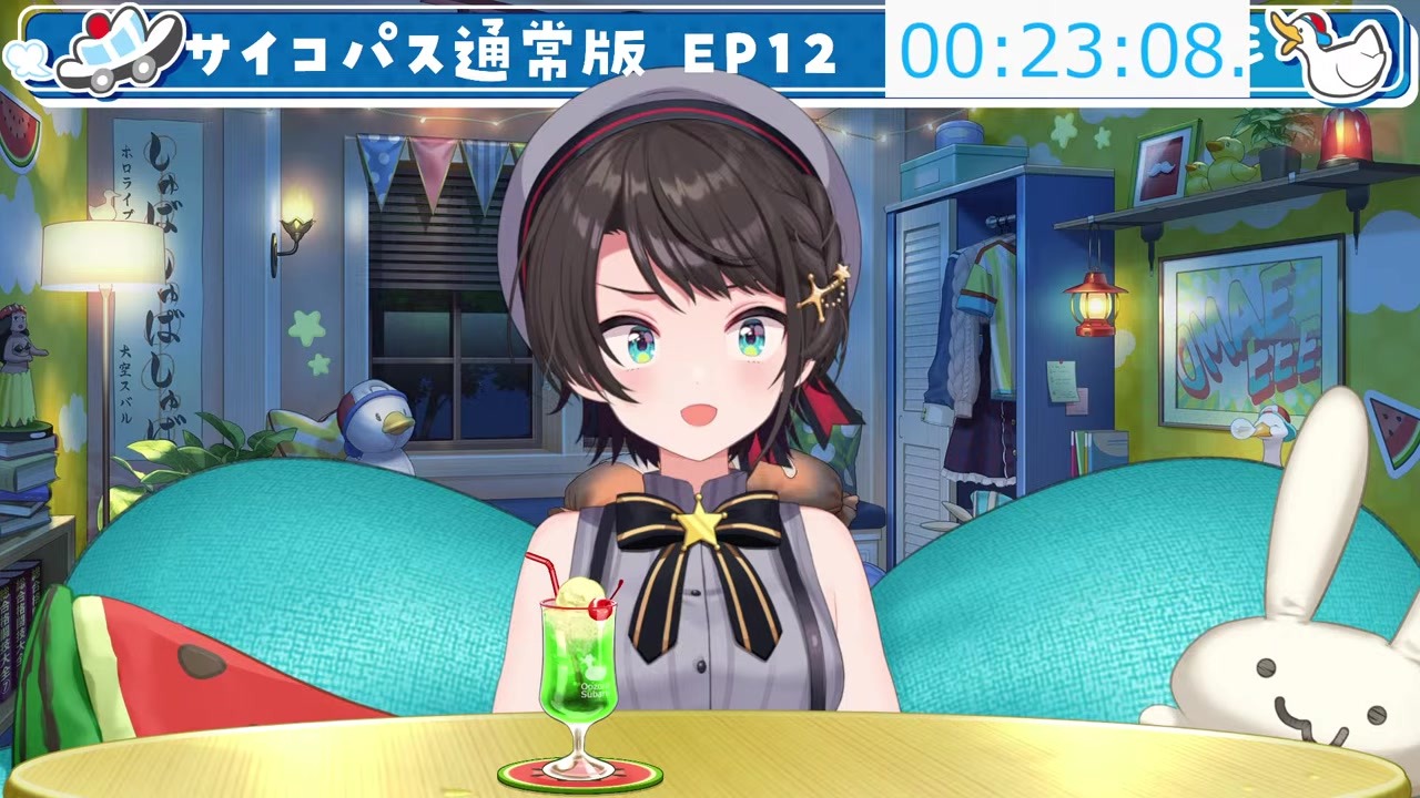 【サイコパス】シビラを激批判したら非公認VTuber化したスバル