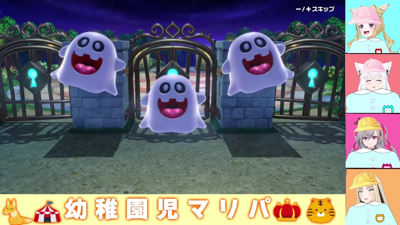 【マリパ】「塾で習った」マジレスで正論パンチ食らうポルカ