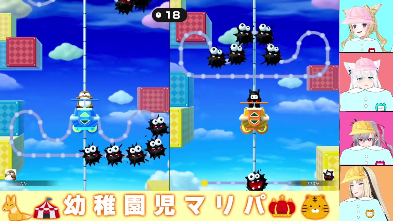 【マリパ】ニコから118コイン奪い闇フブキになる白上フブキ