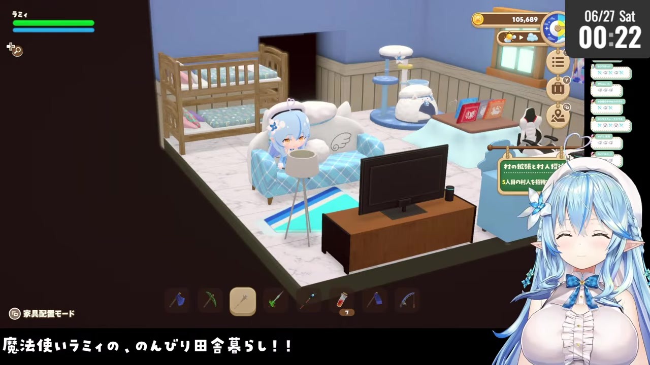 【ぷちホロの村】眠気で目が開かないまま配信を終える雪花ラミィ