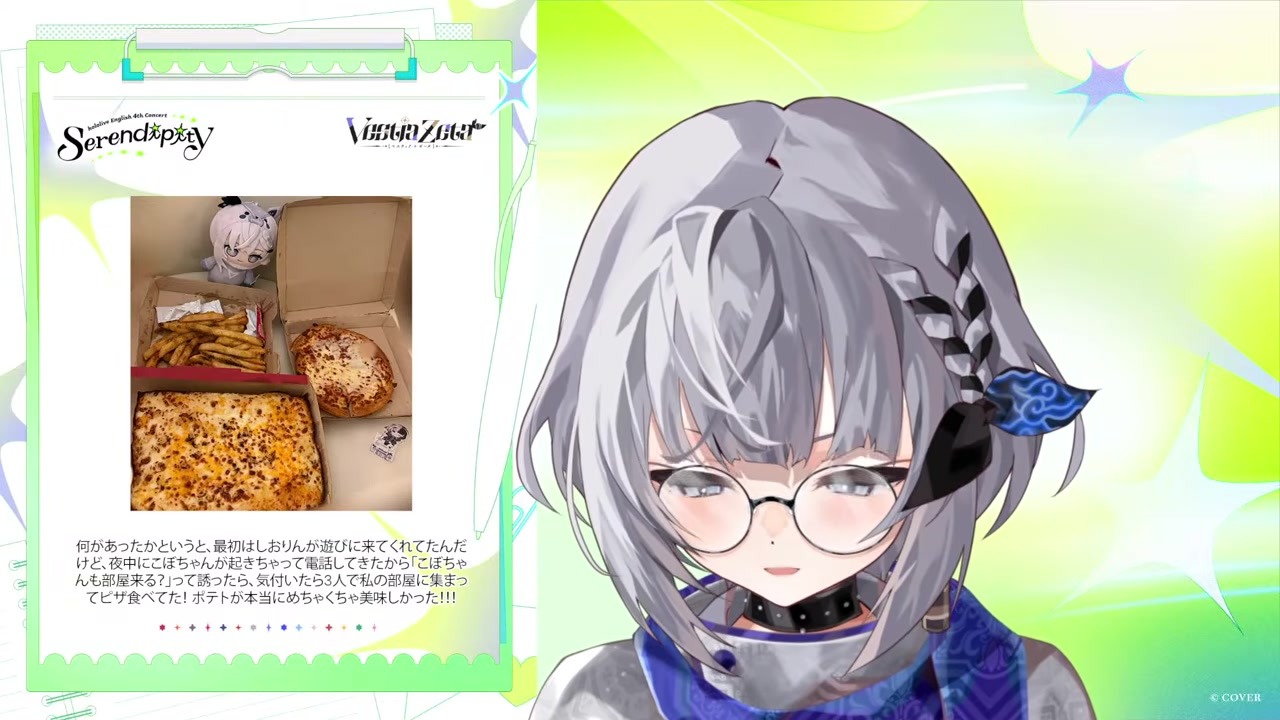 [LA Trip] Zeta Slept on Kind Mumei-senpai's Left Boob, 'She Led Me There'