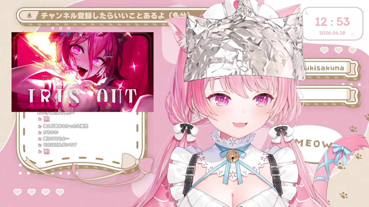 【無限ループ】『バイバーイ』が止まらない結城さくな