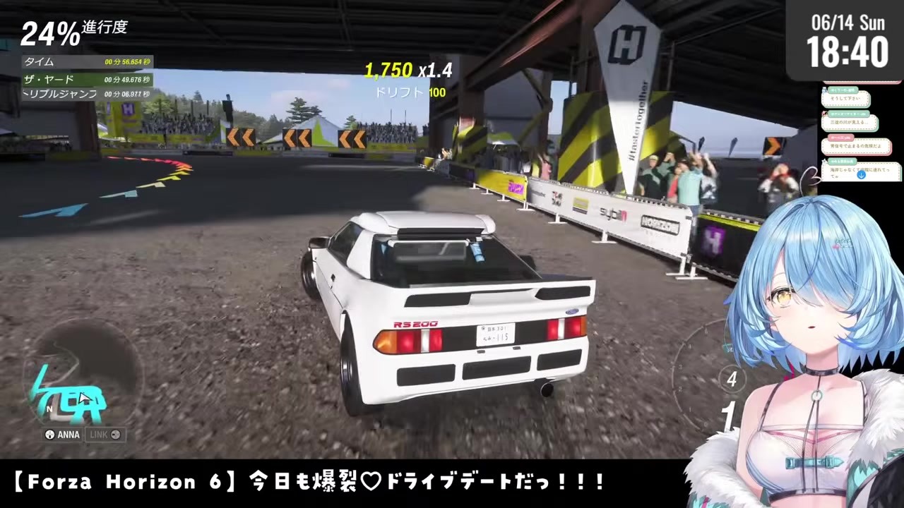 【FH6】ミニ四駆走法でテクニカルコースを暴走する雪花ラミィ