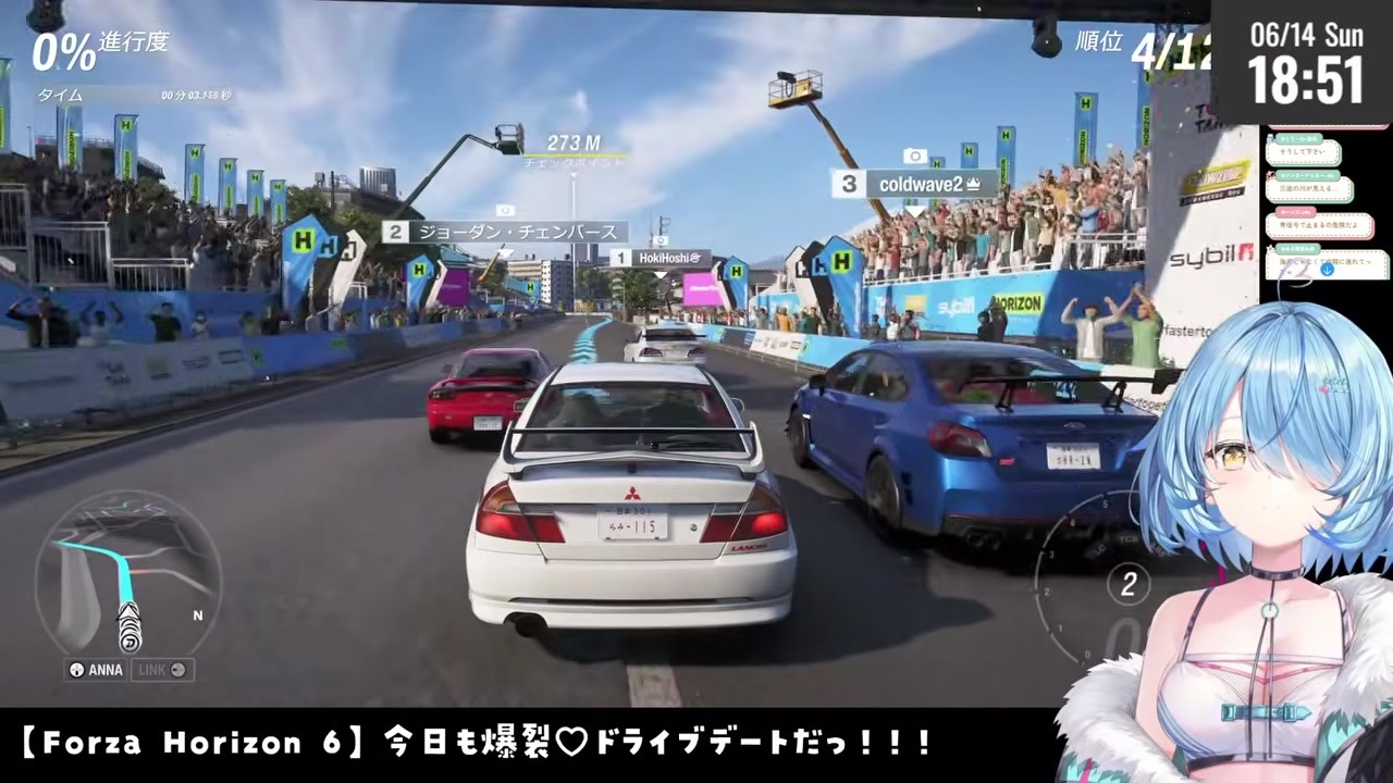 【FH6】「右方向です」を左へ曲がり必死に否定するラミィ