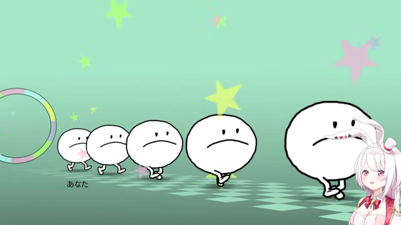 【リズ天】「最高」で仲間に認められグッドエンド迎えた椎名唯華