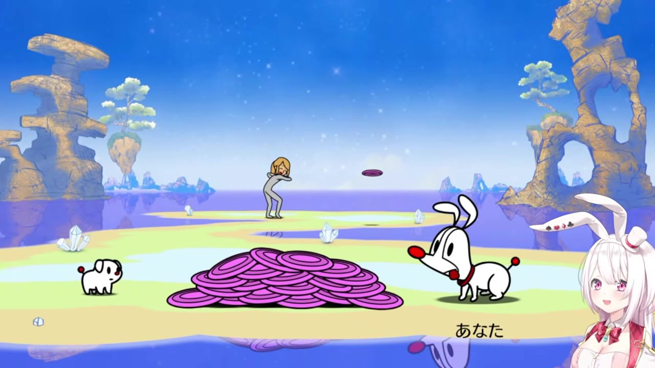【リズ天】傘ラストで上を押してデカミスする椎名唯華