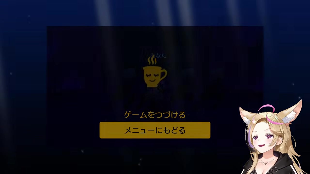 【朝リズ天】パーフェクト狙いが本番一発目で即オチる尾丸ポルカ