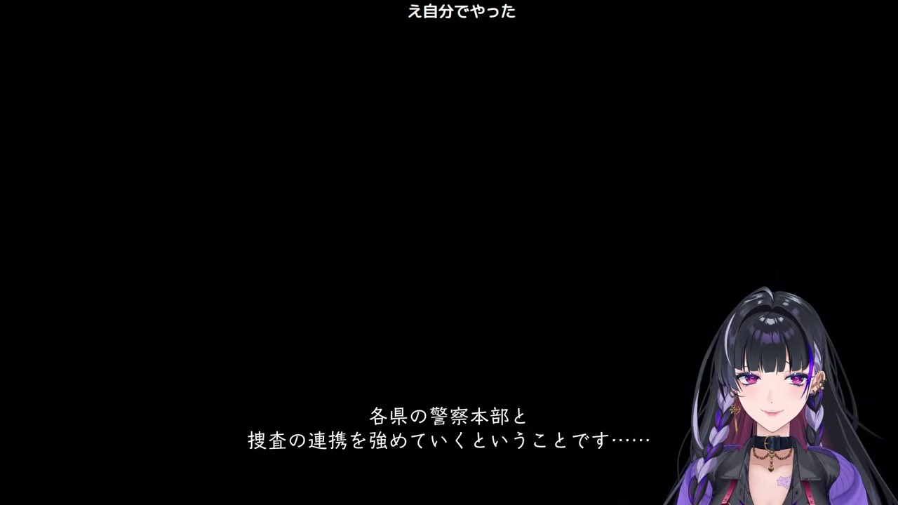 [FINALE] Meloco Touched by Kuwana's Atonement and Feels Loss at the Sushi Ending