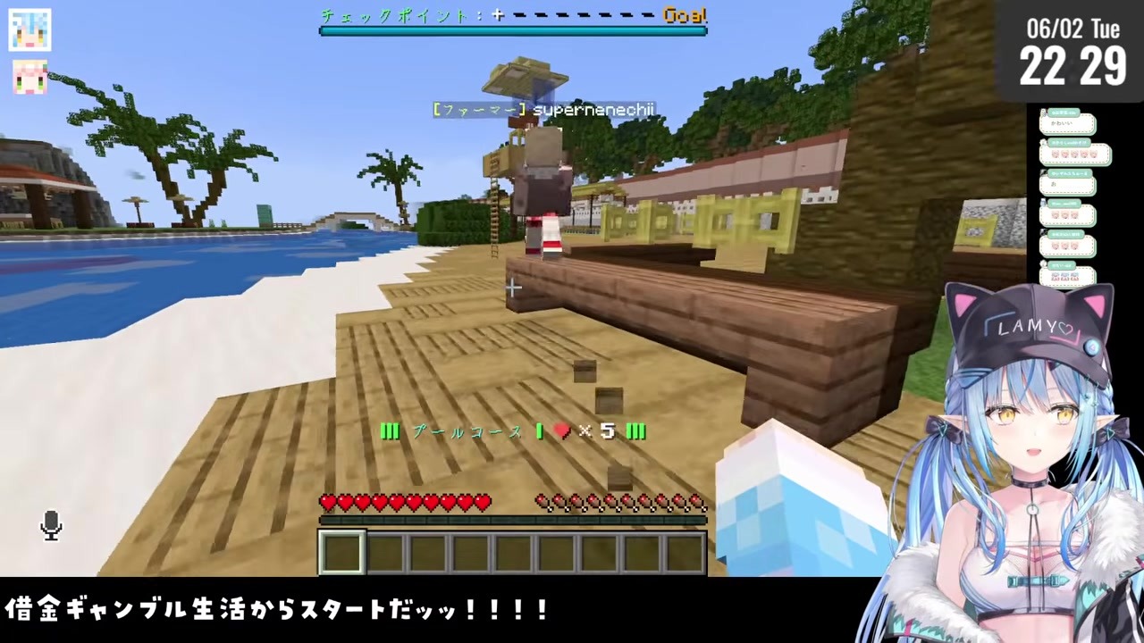 【マイクラ】「こいつ動くぞ！」連発しながらねねに導かれる雪花ラミィ
