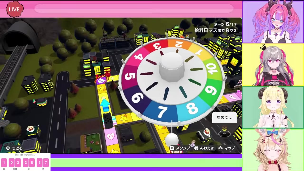 【人生ゲーム】リオナの2億円がレアラッキーでヴィヴィに流れる大逆転