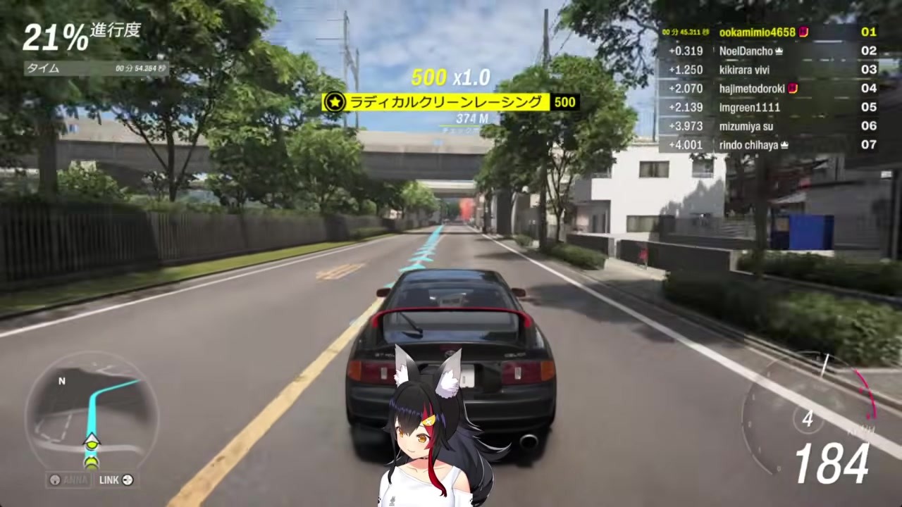 【ホロ爆走祭】車をミスって後ろスタートから1位に立つ大神ミオ