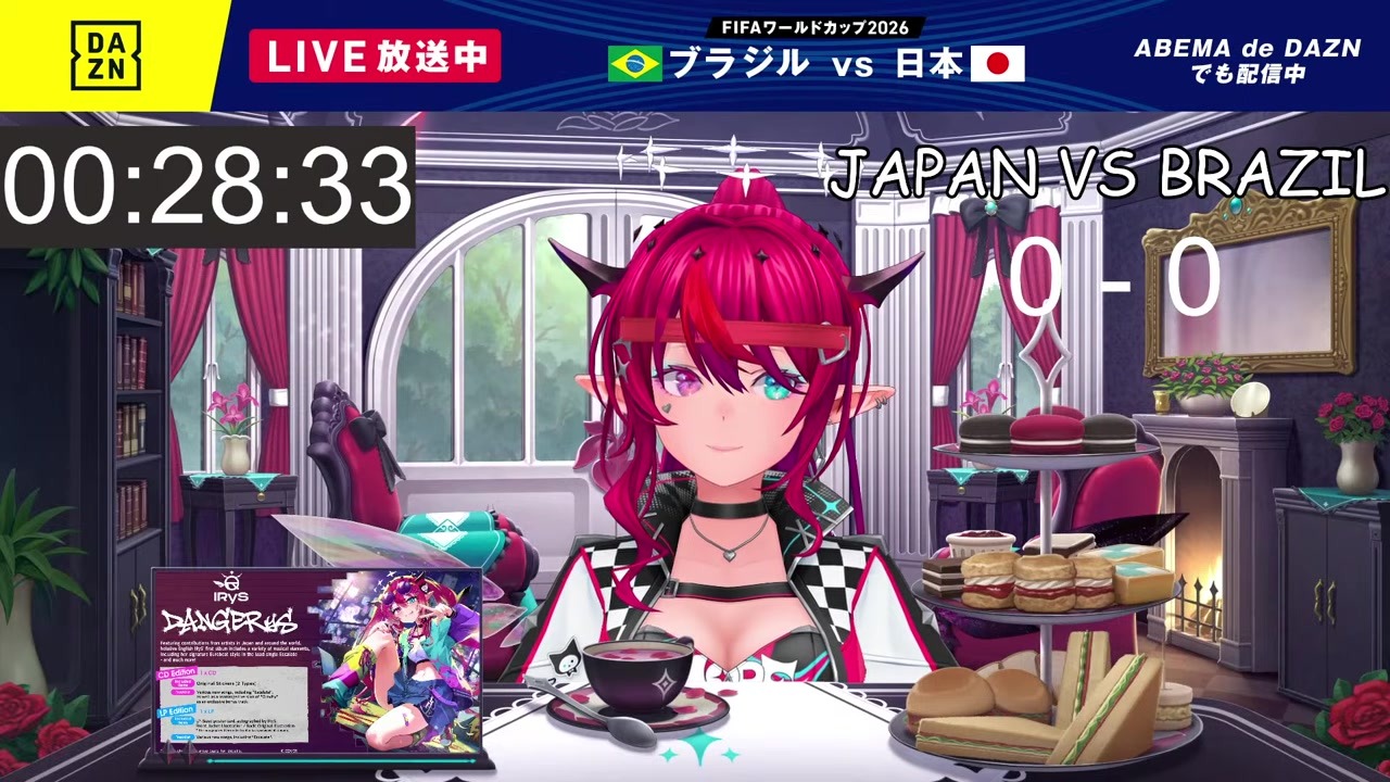 [World Cup] IRyS gets hyped as chat spoils Japan's opening goal