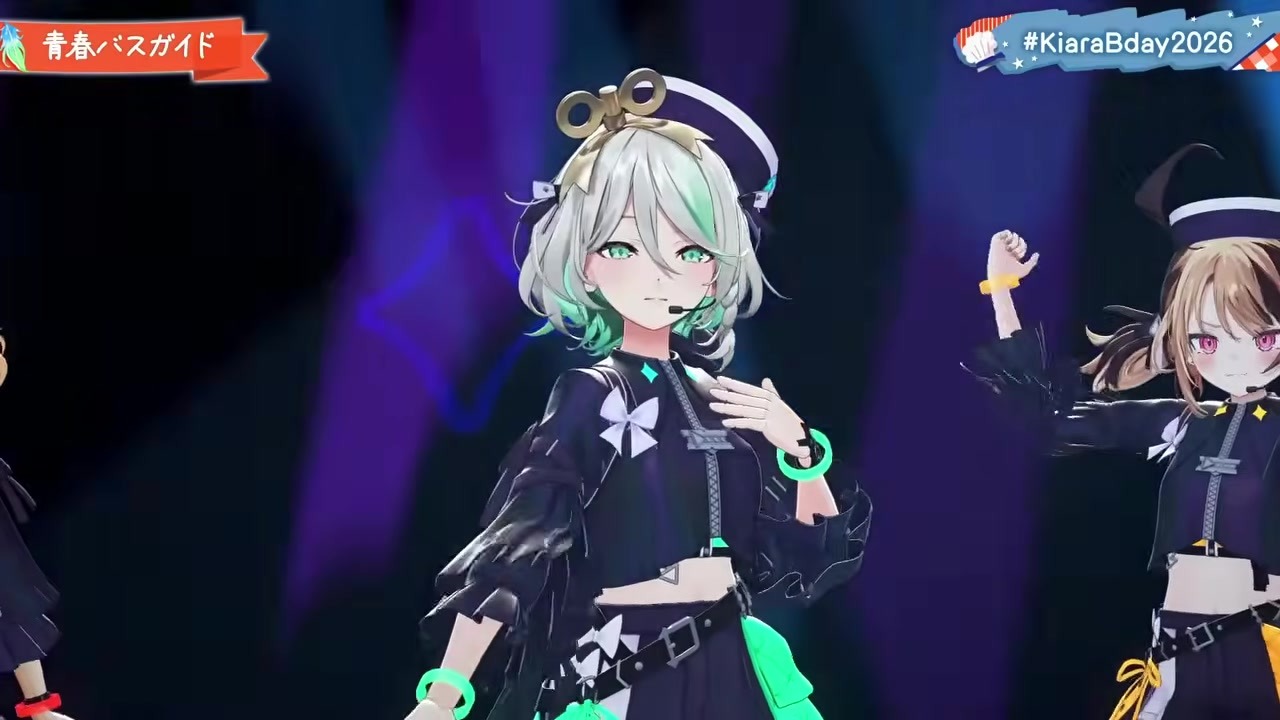 [3D] Special Generation Solo Performance by Wawa