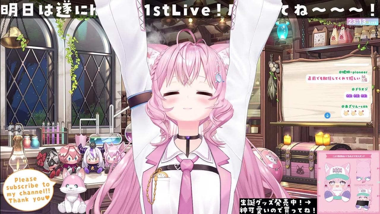 [Pre-Live] Koyori Hakui screams in hype after gathering "onanii" energy spheres from around the world