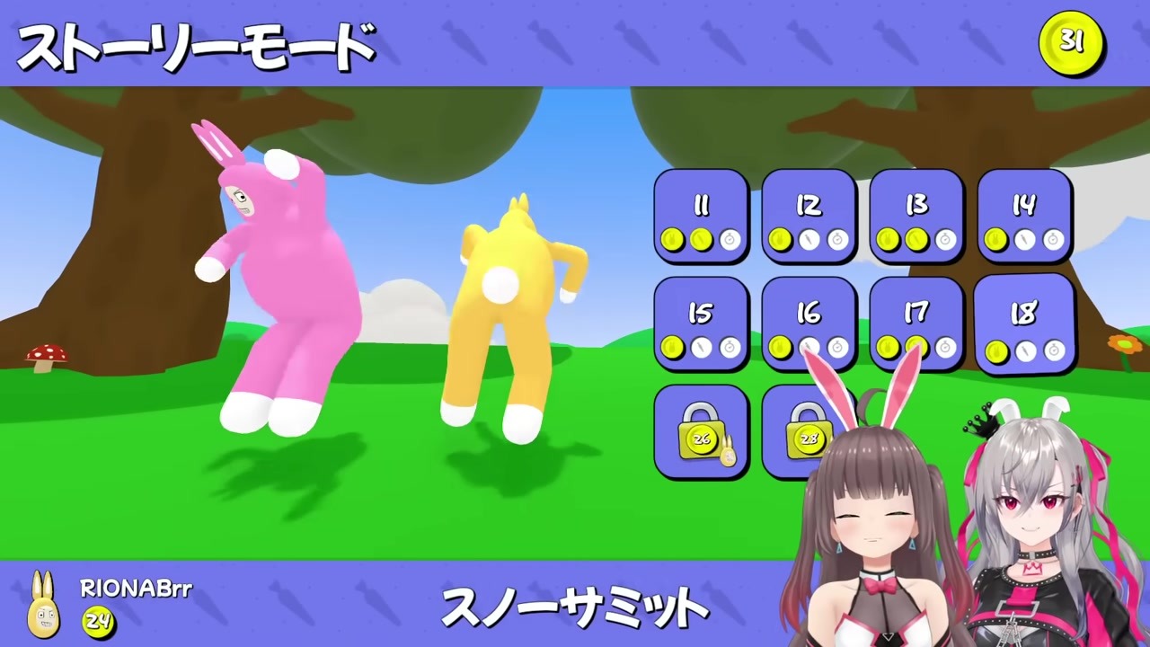 [Super Bunny Man] Matsuri wins level 18-15 and claims she lost on purpose