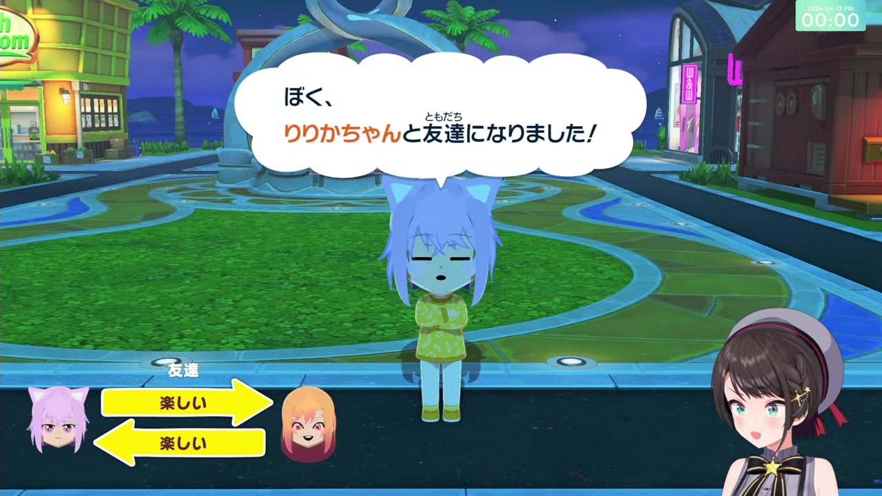 [TomoColle] Subaru panics as in-game Fubuki starts one-sided love, urgently summons Mio