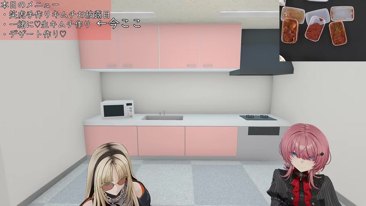 【ルイ姉】あーん期待して拗ねたらあーんされたニコたん
