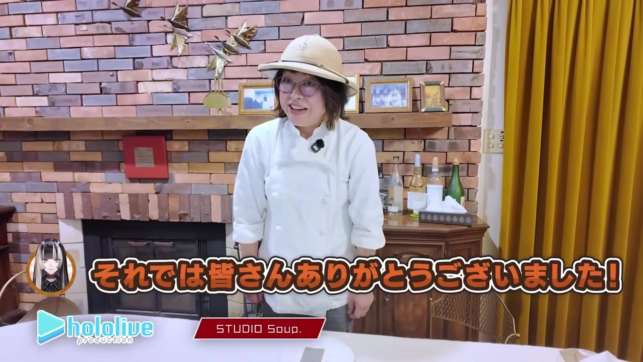 【ラデ散歩】『ゆるキャン△』版権許可済みのコマ使ってたらでん