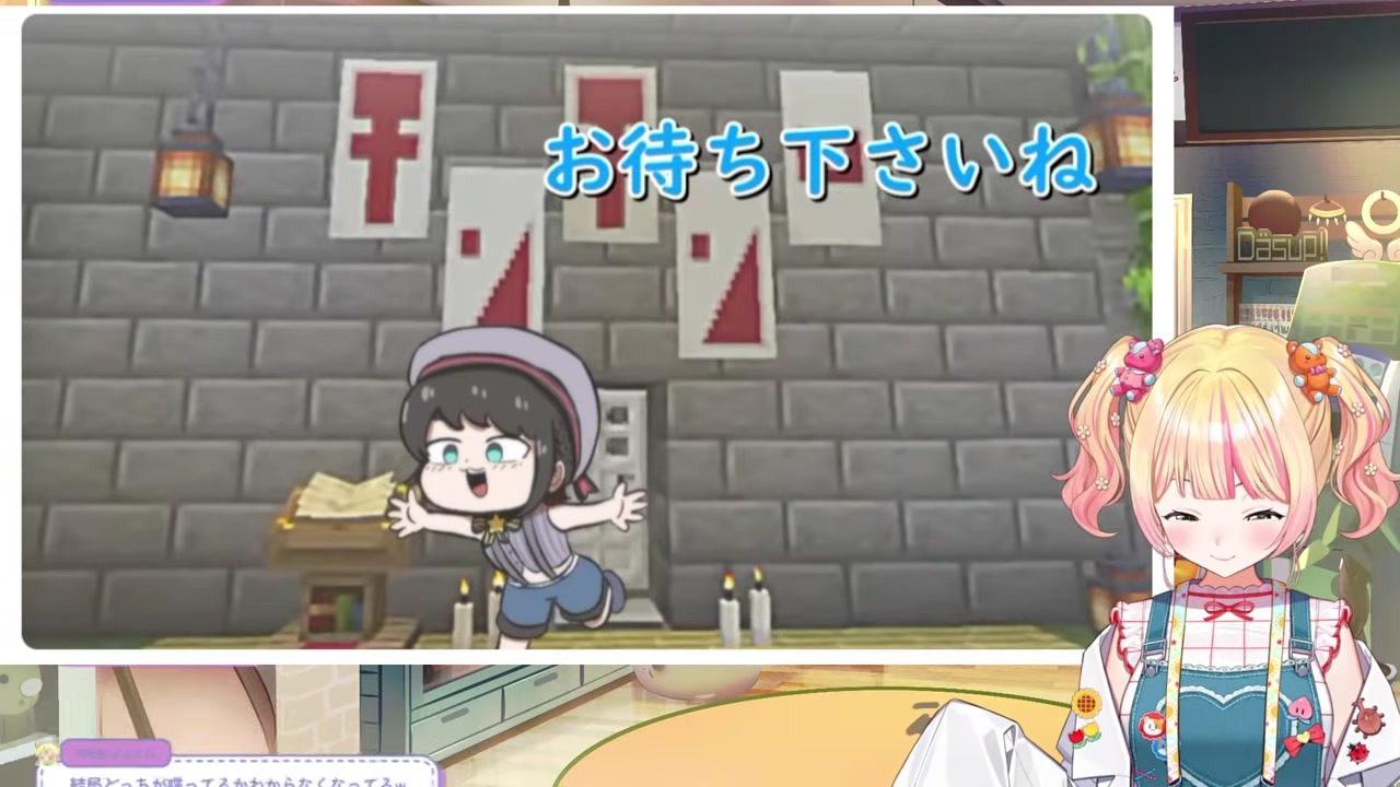 【手描き切り抜き】『ちん』を『くち』と読んでしまう桃鈴ねね