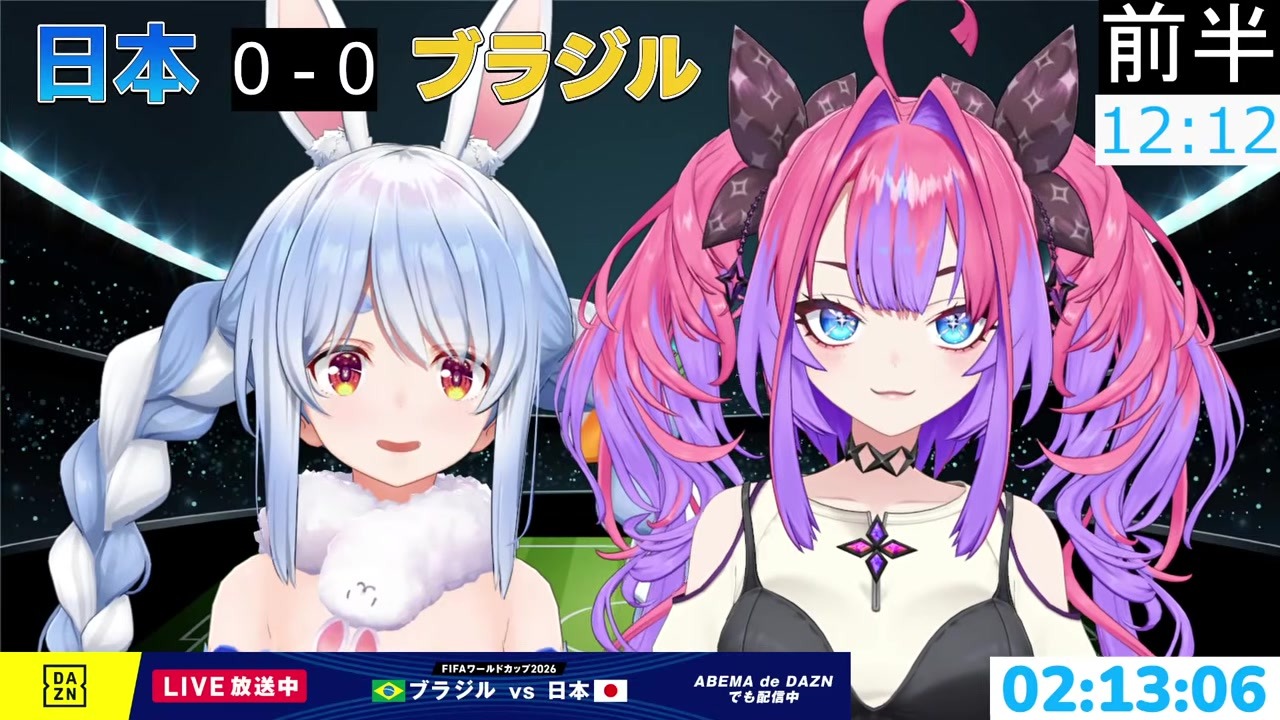 【W杯】PK級FKで壁下を「寝てる寝てる寝てる」と叫ぶぺこら