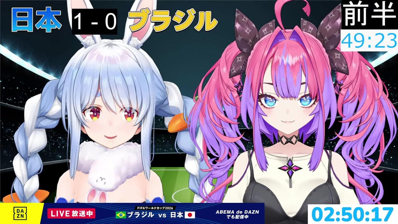 【日本1-0】ザイオン＆ヴィニシウスに電話するヴィヴィ