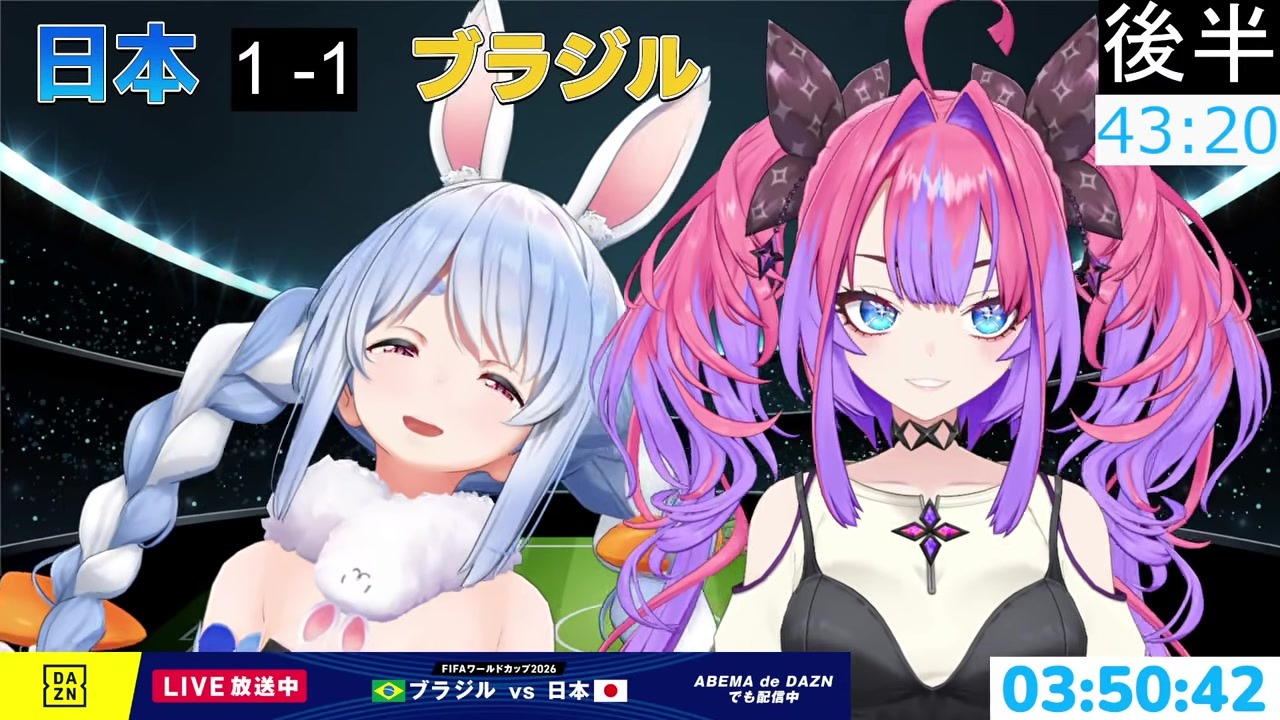 【W杯ブラジル戦】ザイオン連続セーブでぺこら＆ヴィヴィ絶叫