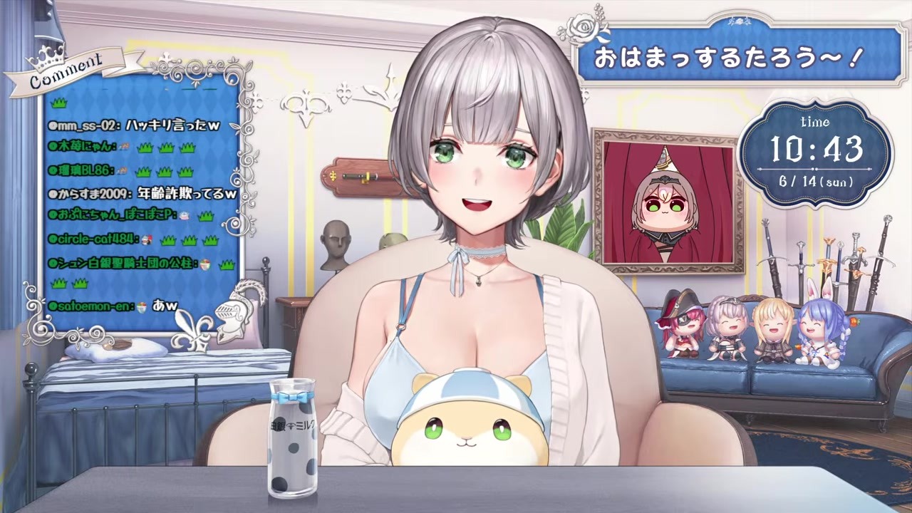 【ぺこら】歌うま呼ばれず『歌うまといえば私』嘆く白銀ノエル