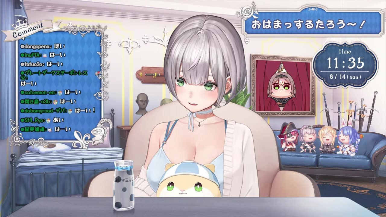 【ホロカ】17日公式配信確定を朝活締めで告げる白銀ノエル
