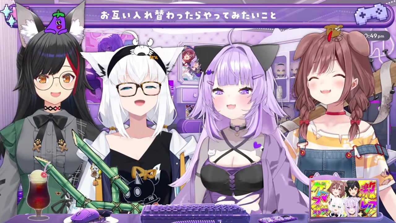 【入れ替わり】真面目にさせるフブキとフブキをぶっ壊すコロネ