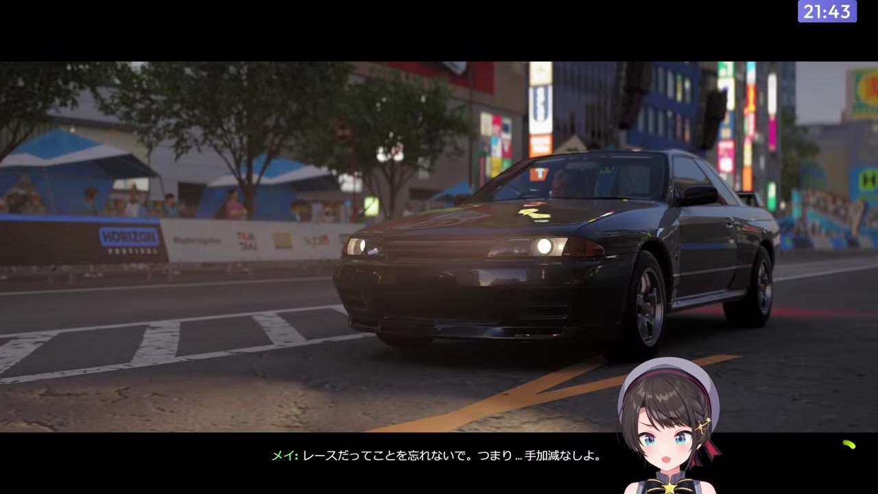 【Forza】「地元じゃ負け知らず」→R32で即大事故スバル