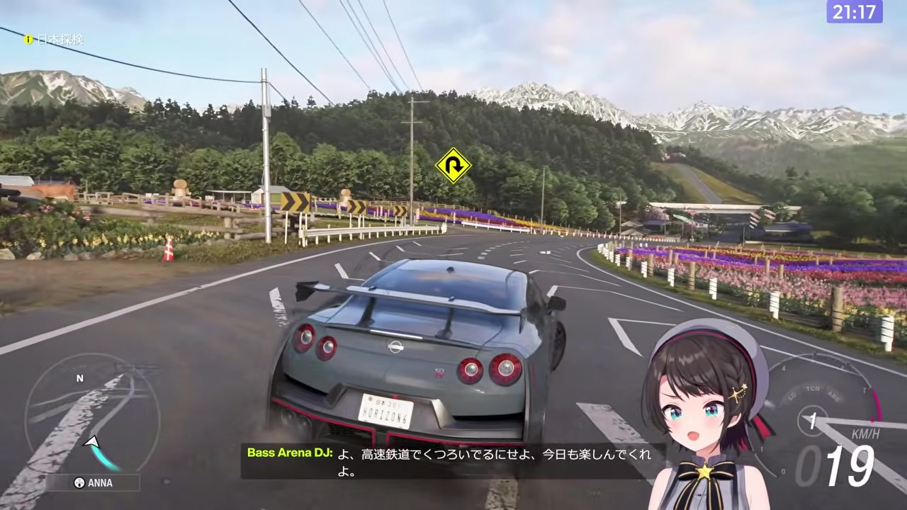 【Forza】ブレーキ知らないスバルが日本をアクセル全開で大事故連発