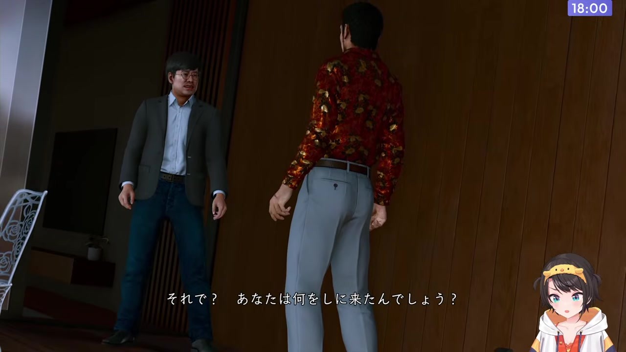 【修羅場】婚約指輪先制からアパートディス決闘へ大発展