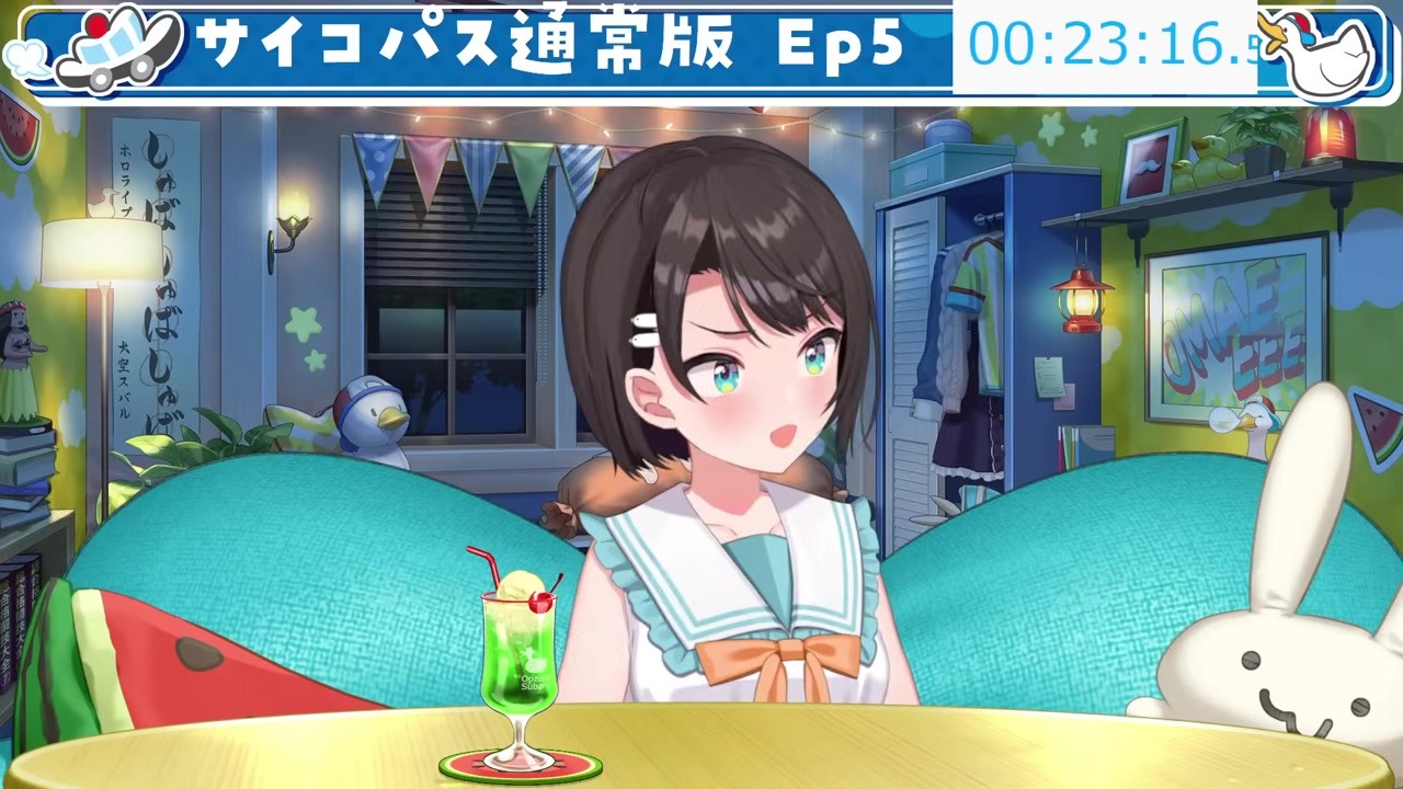 【サイコパス】『悲しき獣』で感情ズタズタになり本物問うスバル