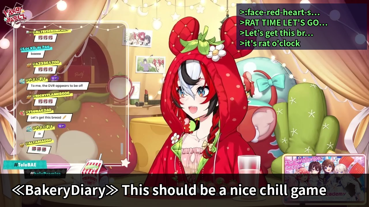 [Luxury Pillow] Hakos Baelz Gets Ecstatic Over Her New Airweave Pillow